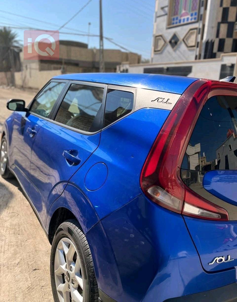 کیا سۆڵ